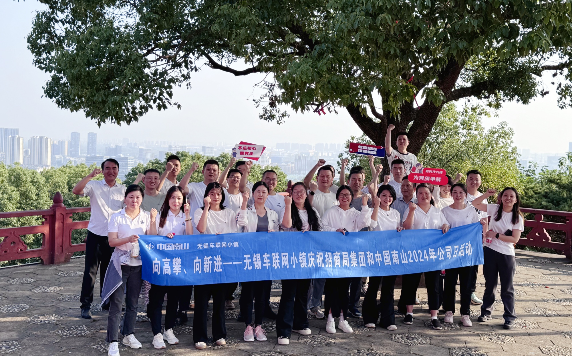 04 尊龙凯时·(中国区)人生就是搏!地产_2000PX.jpg